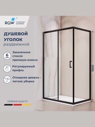 ������� ������ RGW Passage PA-245B (1000�800�1900) ������ 6�� ����������/������ 410824580-14