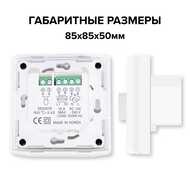 �������������� CALEO 620 ������������, ����������, ������������, 220�