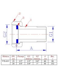  Valtec   ,   3/4"  VTr.611.N.0005