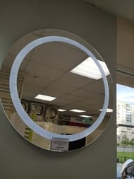 ������!������� ��� ������ ������� Dubiel Vitrum ������ (670�670) � LED-���������� � ������� ��������