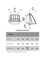 ����� ������� ��� ������ D100 ���.������ 150x150 ASA ERA STREETLINE