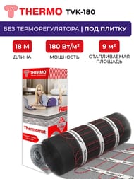 Теплый пол Thermomat TVK-180 9 м2, 180Вт/м2, 0,5м х 18м, 1620Вт, без регулятора, под плитку — изображение 2