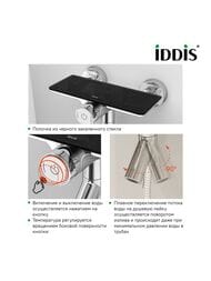 ��������� Iddis SHELFY ��� ����� SHESBBTi02WA � ������. Push Control, �����, �������� �����, ����