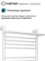    +  600500 (11 ) ,.. 3/4" 12-0223-6050