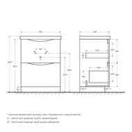 ����� ��� �������� BelBagno MARINO (600�450�805) ���������, ����� ������ MARINO-600-2C-PIA-BL-P