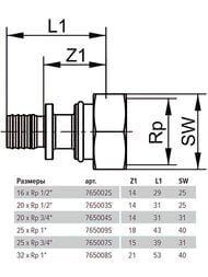  TECEspring AX 201/2",  765003S
