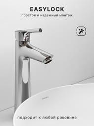 ��������� ��� �������� Abelsberg Solida AMF20091CH �������, ��������� ����