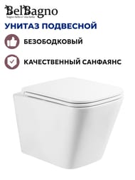 ������ ��������� BelBagno Ardente-R (340�490�350) ������������, ����� BB520CHR