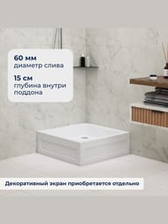   RGW B/CL-S (900900270) , ,  ,  16180199-51