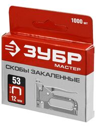 Скобы для степлера ЗУБР 12мм, тонкие, тип 53 (1000 шт.) 31625-12 — изображение 3