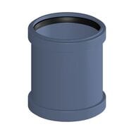 #Муфта канализационная Poloplast 110, двухраструбная, арт.2304