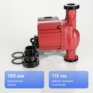   VALTEC RS 25/6-180  , VRS.256.18.0
