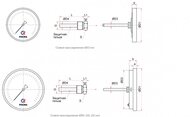 Термометр Росма БТ-51.211, 0-120°, 1/2" D100мм гильза 100мм заднее подкл.(аксиальное) 00000002539