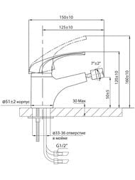 ��������� ��� ���� VARION Armaturen WEGA 9440 96 3 �������������, � ��������� ���������