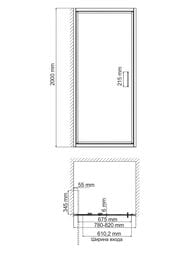 Душевая дверь WasserKRAFT Salm 27I27