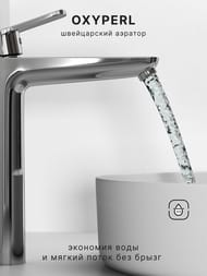 ��������� ��� �������� Abelsberg Lineara UNF23509CH �������, ��������� ����