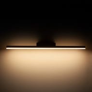 ��������� ��� ������ Elektrostandard Protect LED MRL LED 1111, �����