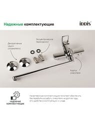 Смеситель для ванны IDDIS Bild однозахватный, с длинным изливом 350 мм, хром BILSB00i10WA
