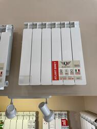 ������! �������� ��������������� GLOBAL ATLANT Bimet 500, 6 ������ ���:568�480�80 990 ����, �����