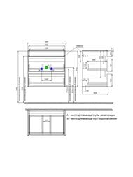 ����� � ������������ IDDIS Zodiac X 610�407�582 ���������, 2 �����, ����� ZDX60W0i95K