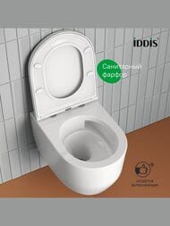 Унитаз подвесной IDDIS Aiger (525х360х360) AIGRDSEi25 безободковый, смыв Тornado, с сиденьем, белый