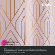 ����� ��� ������ ������� IDDIS Base 200�180 ��, � ��������, ���������, ������� BG01P18i11