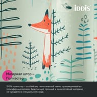     IDDIS Base 200180 ,  , ,  BA04P18i11