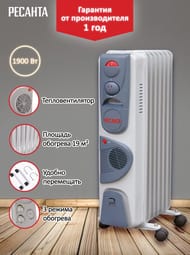    -7 1900 , 7 , 3 ,  25 2,  67/3/10