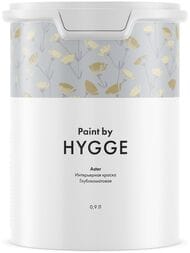 Интерьерная краска HYGGE Астра (Aster) (3%) 0.9 л (шт.) — миниатюра 1
