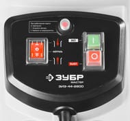 Садовый измельчитель ЗУБР ЗИЭ-44-2800 бесшумный, 2800 Вт, контейнер 60 л