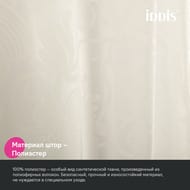 ����� ��� ������ ������� IDDIS Base 200�180 ��, � ��������, ���������, ������� BD04P18i11