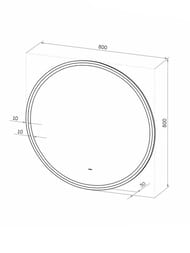 ������� ��������� Lumina (800�800) � LED ���������� 5000K � ������������� ��������