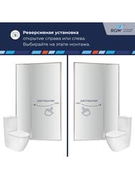 ������� ����� RGW Stilvoll SV-004Gr (1400�2000) ���������, ������ 8�� ����������/����� 353200414-110