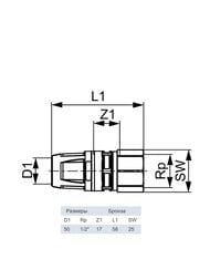 ���������� ������ TECElogo 16 � 1/2"�, � �����.�������, ������ 8713002