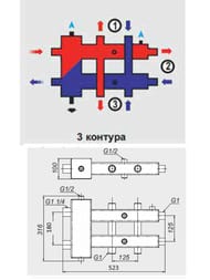 Гидроразделитель VALTEC с коллектором, 3 контура, до 70 кВт, VTc.100.SH.070603