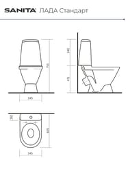 Унитаз компакт Санита ЛАДА Стандарт (755х345х605) косой выпуск, подвод снизу WC.CC/Lada/1-P/WHT.G/S1