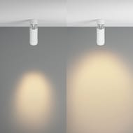 ���������� ���������� Maytoni Focus Zoom (����� ���) C055CL-L12W2.7K-Z-W, 2700K, 12��, IP20, LED, �����