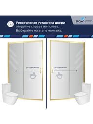 ������� ����� RGW Passage PA-114 (1800�1950) ����������, ������ 6�� ����������/������ 030811418-16