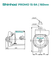    SHINHOO PROMO 15-9A,  9, 1,753/, G3/4", 1230,   71411001