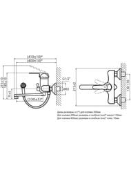 ��������� ��� ����� VARION Armaturen MB next 9025 63 3 �������������, ���������� ����� 220��