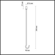 �������� ���� Odeon Light Corda 4399/40K, ������