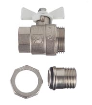 Кран с американкой 3/4"ВН VALTEC BASE белая бабочка VT.227.NW.05