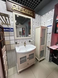 ������! �������� ������ Opadiris �����: �������, ����� � ���������, �����, ����: �������� �����