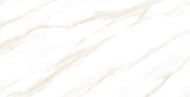   Onlygres Marble White (60012009) , MOG102 (..) 3 /