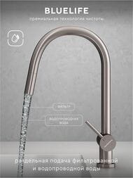 ��������� ��� ����� Abelsberg Aera EMF71709BN � �������� ������� � ������� ��� ������������� ����, �����