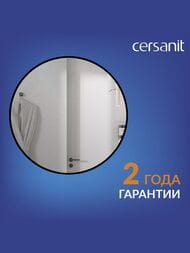 ������� Cersanit ECLIPSE smart 800x800 � ����������, �������, ������ ���� 64147