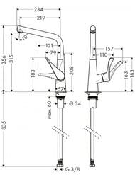 Смеситель Hansgrohe Metris M71 для кухни 320мм поворотный излив сталь 14822800 — изображение 2