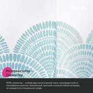 ����� ��� ������ ������� IDDIS Base 200�180 ��, � ��������, ���������, ������� BW05P18i11