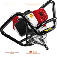 Мотобур (бензобур) ЗУБР МБ1-200 d=60-200 мм, 1800 Вт, 1 оператор