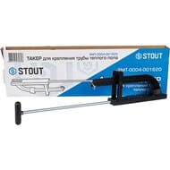 Такер для крепления труб теплого пола STOUT SMT-0004-001620